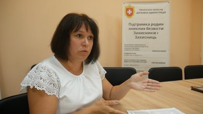 Ветерани у Рівному можуть безплатно вступити до університету або підвищити кваліфікацію завдяки держпрограмі Ветерани у Рівному можуть безплатно вступити до університету або підвищити кваліфікацію завдяки держпрограмі