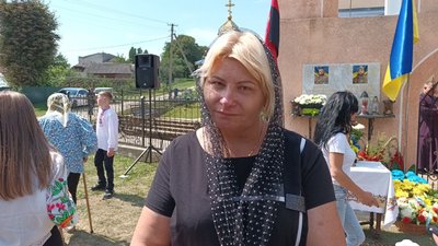 Мати військовослужбовця Мати військовослужбовця