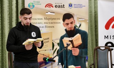 Вільгельм Вітюк презентує свою книгу "Щоденник з полону" Вільгельм Вітюк презентує свою книгу "Щоденник з полону"