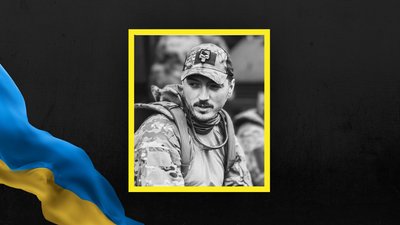 На Львівщині 23 жовтня прощаються з шістьма захисниками На Львівщині 23 жовтня прощаються з шістьма захисниками