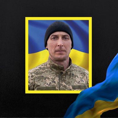 Повідомили про смерть чотирьох військовослужбовців з Рівненщини Повідомили про смерть чотирьох військовослужбовців з Рівненщини