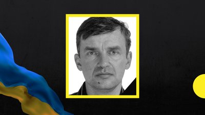 33-й місяць війни: загиблі захисники Закарпаття 33-й місяць війни: загиблі захисники Закарпаття