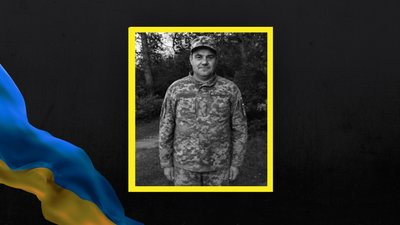 На Львівщині 15 травня попрощаються із чотирма військовими На Львівщині 15 травня попрощаються із чотирма військовими
