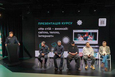 "Щоб не потрапити в премію Дарвіна через недбалість": у Києві представили онлайн-курс безпеки під час блекаутів "Щоб не потрапити в премію Дарвіна через недбалість": у Києві представили онлайн-курс безпеки під час блекаутів