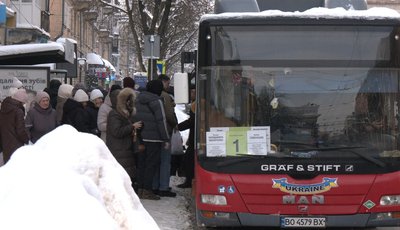 Громадський транспорт Тернополя, 14 січня 2026 року Громадський транспорт Тернополя, 14 січня 2026 року