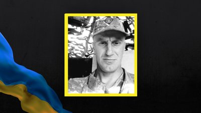На Львівщині 20 грудня прощаються із трьома військовослужбовцями На Львівщині 20 грудня прощаються із трьома військовослужбовцями