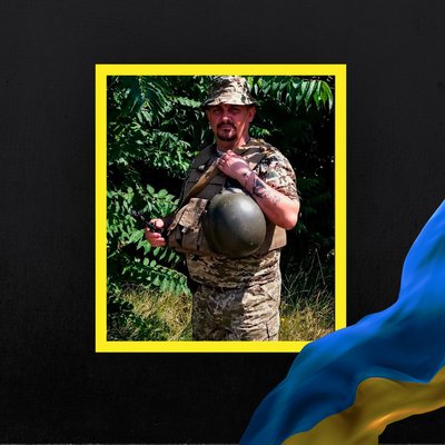 Сповістили про смерть одинадцяти бійців з Рівненщини Сповістили про смерть одинадцяти бійців з Рівненщини