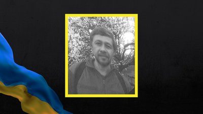 У Житомирі родинам загиблих захисників вручили державні нагороди У Житомирі родинам загиблих захисників вручили державні нагороди