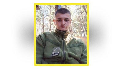 Прощання з бійцями на Чернігівщині 25 листопада 2025: поховали чотирьох бійців Прощання з бійцями на Чернігівщині 25 листопада 2025: поховали чотирьох бійців