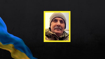 прощаннякрпа прощаннякрпа