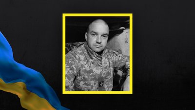 Загинув боєць ЗСУ з Волині Леонід Івчук Загинув боєць ЗСУ з Волині Леонід Івчук