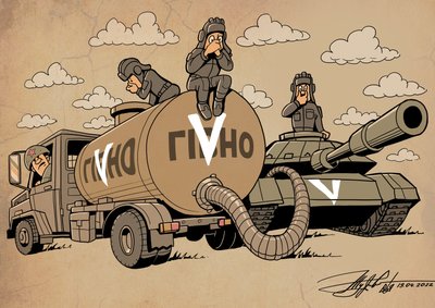 Малюнки вже не зміниш: як карикатурист та музикант з Рівного тримає мистецький фронт Малюнки вже не зміниш: як карикатурист та музикант з Рівного тримає мистецький фронт