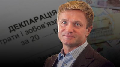 Двоє нардепів з Волині потрапили у список найзаможніших обранців — YouControl Двоє нардепів з Волині потрапили у список найзаможніших обранців — YouControl