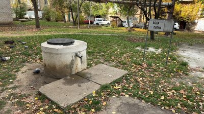Свердловина з водою Дружківка Донецька область 22 жовтня 2025 рік Свердловина з водою Дружківка Донецька область 22 жовтня 2025 рік