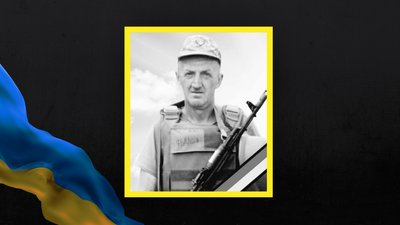 На Львівщині 31 березня попрощаються із сімома військовими На Львівщині 31 березня попрощаються із сімома військовими