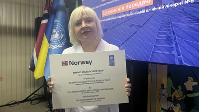 ольга романенко