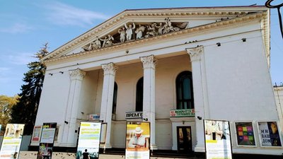 Маріуполь будівля Драмтеатр до повномасштабного російського вторгнення Донецька область Маріуполь будівля Драмтеатр до повномасштабного російського вторгнення Донецька область