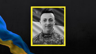 На Львівщині 29 травня попрощаються із шістьма військовими