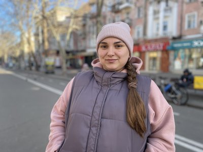 "Зимова єПідтримка": на що миколаївці витрачають тисячу гривень "Зимова єПідтримка": на що миколаївці витрачають тисячу гривень