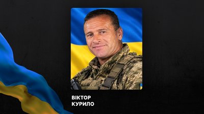 Повідомили про смерть семи воїнів з Рівненщини