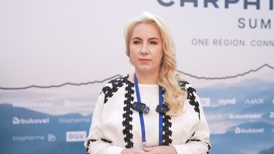 Світлана Онищук, голова Івано-Франківської ОВА, саміт, Карпатська вісімка, Буковель, Івано-Франківщина Світлана Онищук, голова Івано-Франківської ОВА, саміт, Карпатська вісімка, Буковель, Івано-Франківщина