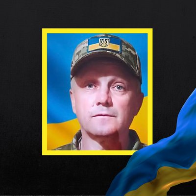 Повідомили про смерть восьми військових з Рівненщини