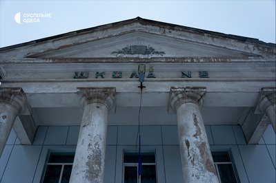 "На Донбасі війна страшна": як військові одеської бригади тримають оборону під Бахмутом "На Донбасі війна страшна": як військові одеської бригади тримають оборону під Бахмутом