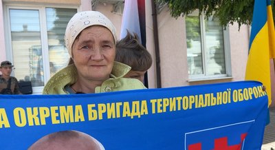 Банер зниклим безвісти відкрили у Володимирці Банер зниклим безвісти відкрили у Володимирці