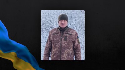 Повідомили про смерть восьми військових з Рівненщини Повідомили про смерть восьми військових з Рівненщини