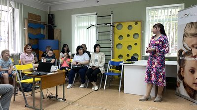 На Полтавщині діти із синдромом Дауна використовуватимуть застосунок для допомоги у спілкуванні На Полтавщині діти із синдромом Дауна використовуватимуть застосунок для допомоги у спілкуванні