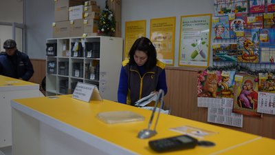 "Яка пенсія у бабусі, хай на тепло буде": як отримати "тисячу від Зеленського" без "Дії" "Яка пенсія у бабусі, хай на тепло буде": як отримати "тисячу від Зеленського" без "Дії"