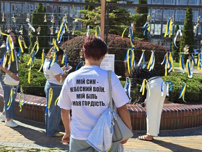«Поки живу я — живе пам’ять»: у Вінниці проходить акція «Голоси пам’яті» «Поки живу я — живе пам’ять»: у Вінниці проходить акція «Голоси пам’яті»