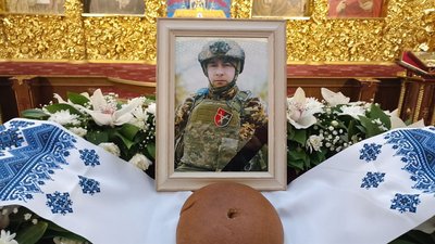 У Житомирі попрощалися з командиром взводу безпілотних авіаційних комплексів Сергієм Куником У Житомирі попрощалися з командиром взводу безпілотних авіаційних комплексів Сергієм Куником