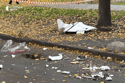 В Одесі російський дрон упав просто посеред вулиці: фото