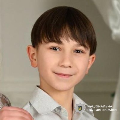 12-річний Денис Українцев, якого розшукують у Лозівському районі Харківщини 12-річний Денис Українцев, якого розшукують у Лозівському районі Харківщини