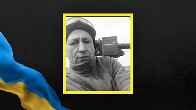 На Львівщині 28 жовтня прощаються з двома воїнами: що про них відомо На Львівщині 28 жовтня прощаються з двома воїнами: що про них відомо