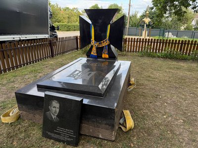 РІДНЕ СЕЛО ЄВГЕНА КОНОВАЛЬЦЯ РІДНЕ СЕЛО ЄВГЕНА КОНОВАЛЬЦЯ
