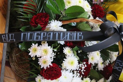 На Закарпатті попрощалися із загиблим захисником Василем Химичем На Закарпатті попрощалися із загиблим захисником Василем Химичем