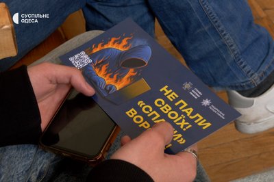 1176-й день війни. Хроніка подій в Одесі та Одеській області 1176-й день війни. Хроніка подій в Одесі та Одеській області