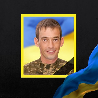 Повідомили про смерть восьми військових з Рівненщини