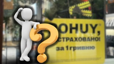 Обстріли, збиті БпЛА, погода. Головні новини Дніпра та області 10 вересня Обстріли, збиті БпЛА, погода. Головні новини Дніпра та області 10 вересня