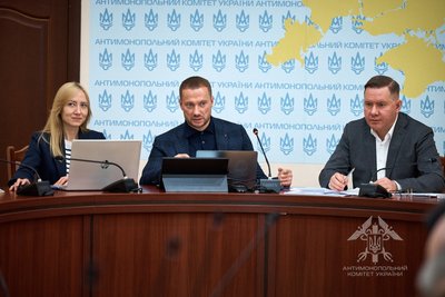 Парковки у столиці: "Київтранспарксервіс" оштрафували на 6,6 млн грн