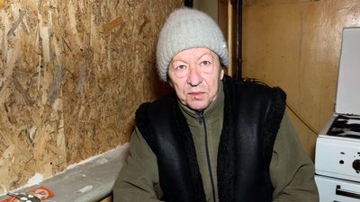 Жителька Краматорська Раїса Донецька область Жителька Краматорська Раїса Донецька область