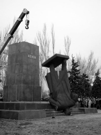 Незалежність 3 Незалежність 3
