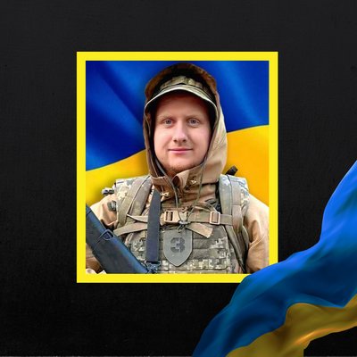Повідомили про смерть п'яти військових з Рівненщини Повідомили про смерть п'яти військових з Рівненщини