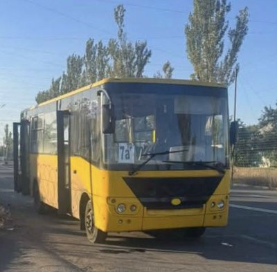 РФ атакувала FPV-дроном рейсовий автобус у Краматорську: є поранені