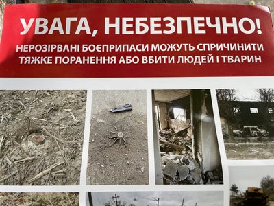 Каховська ГЕС, Херсонщина, Нововоронцовка Каховська ГЕС, Херсонщина, Нововоронцовка