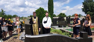 Петро Бубній, похорон, Тернопільщина, червень 2024