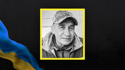 Стало відомо про загибель 16 військовослужбовців з Сумщини Стало відомо про загибель 16 військовослужбовців з Сумщини