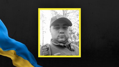 На Львівщині 28 грудня попрощаються з п'ятьма воїнами На Львівщині 28 грудня попрощаються з п'ятьма воїнами